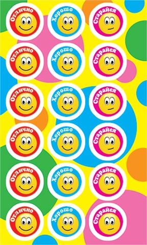 �������� �������������. �������� �����