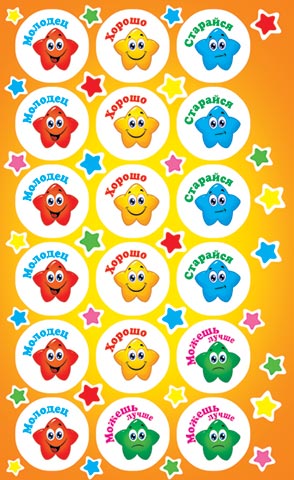 �������� �������������. �������� �����