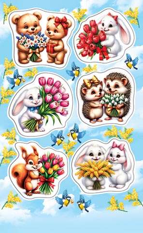 ��������. �������� �����