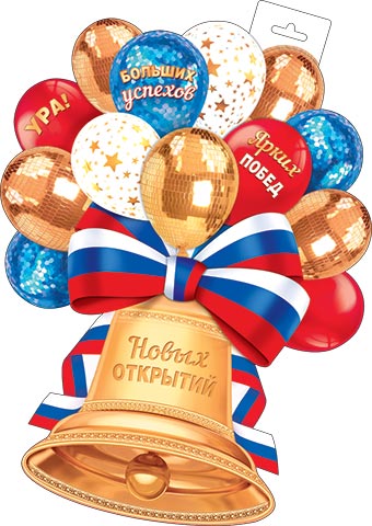 ������ �������� (����������) ( �� ). �������� �����