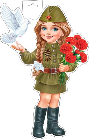 ������ �������� (������� � �������). �������� �����