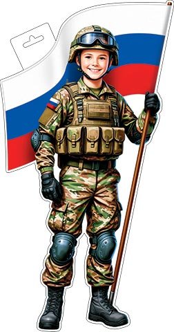 ������ �������� (�������-������� � ������) ( �� ). �������� �����