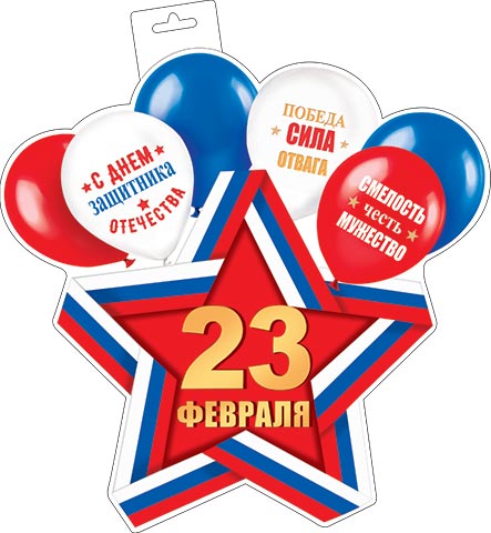 ������ �������� (������ � ������) ( �� ). �������� �����