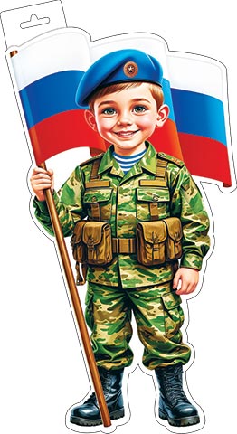 ������ �������� (�������-������� � ������) ( �� ). �������� �����