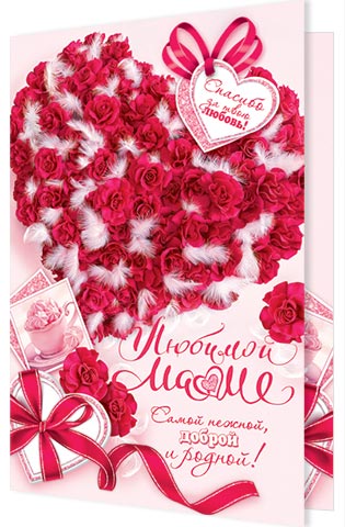 ������� ����!. �������� �����