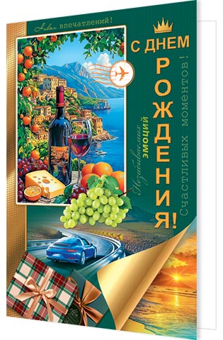 � ���� ��������!. �������� �����