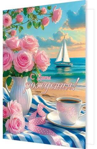 � ���� ��������!. �������� �����