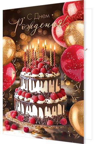 � ���� ��������!. �������� �����