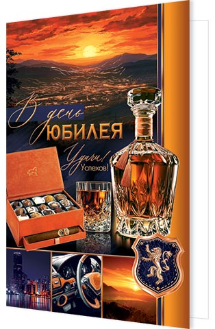 � ���� ������. �������� �����