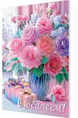 � �������!. �������� �����