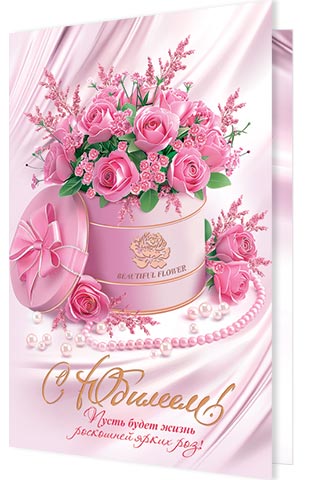 � �������!. �������� �����