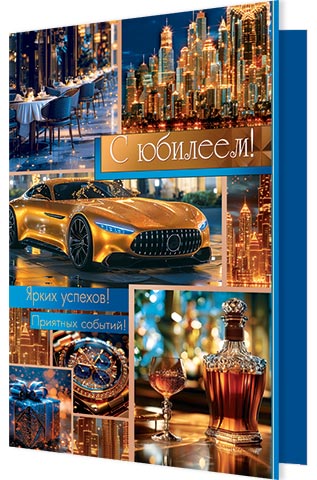 � �������!. �������� �����