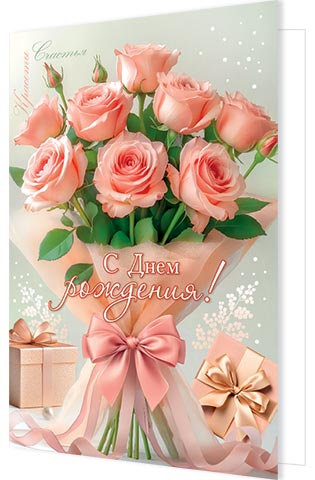 � ���� ��������!. �������� �����