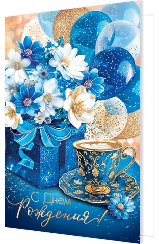 � ���� ��������!. �������� �����