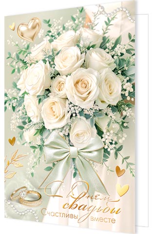 � ���� �������. �������� �����