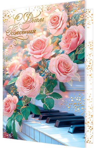 � ���� ��������. �������� �����