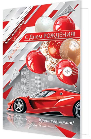 � ���� ��������!. �������� �����