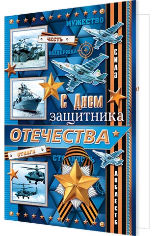 � ���� ��������� ���������. �������� �����