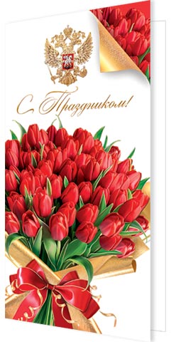 � ����������! ( ���� �� ). �������� �����