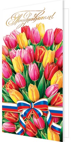 �����������! ( ���� �� ). �������� �����