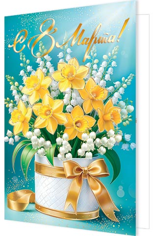 � 8 �����!. �������� �����