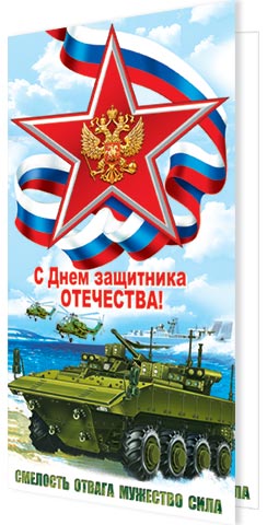 � ���� ��������� ���������! ( ���� �� ). �������� �����