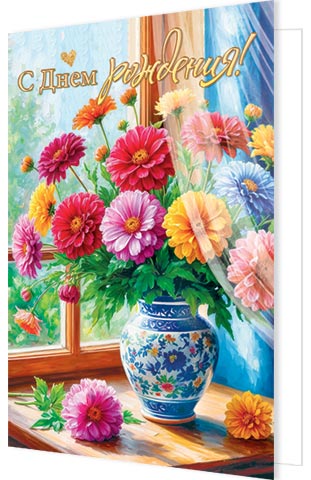 � ���� ��������!. �������� �����