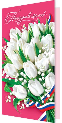 �����������! ( ���� �� ). �������� �����