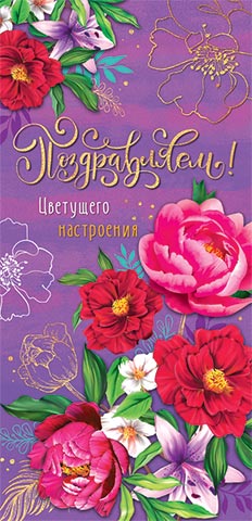 �����������! (��). �������� �����