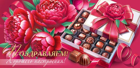 �����������! (��). �������� �����