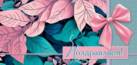 �����������! (��). �������� �����