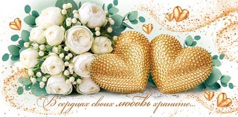 � ���� �������! (��) (������� �������). �������� �����