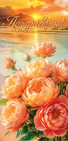 ����������! (��) (������� �������). �������� �����