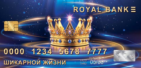 ������� ��� ����� (��) (������� �������). �������� �����