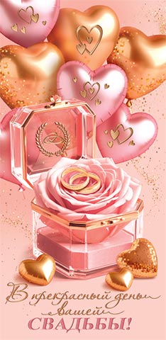 � ���������� ���� ����� �������! (��) (������� �������). �������� �����