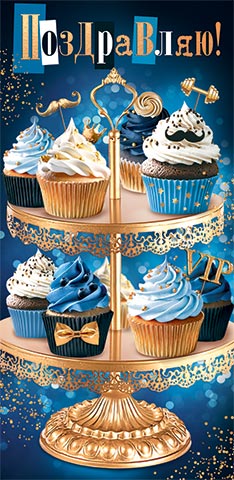 ����������! (��) (������� �������). �������� �����