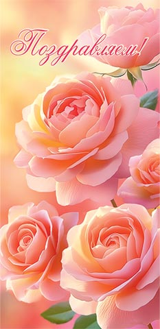 �����������! (��) (������� �������). �������� �����