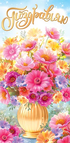 ���������� (��) (������� �������). �������� �����