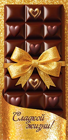 ������� ��� ����� (��) (������� �������). �������� �����