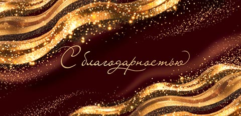 � �������������� (��)(������� �������). �������� �����