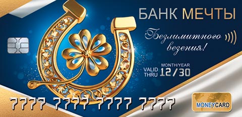 ������� ��� ����� (��). �������� �����