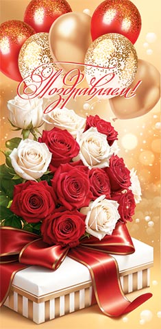 �����������! (��) (������� �������). �������� �����