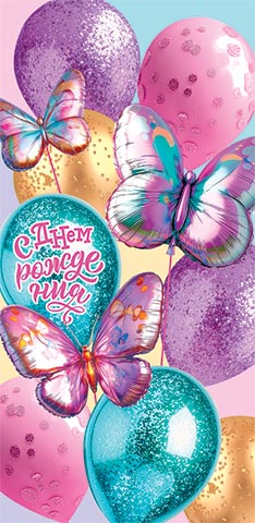 � ���� �������� (��) (������� �������). �������� �����