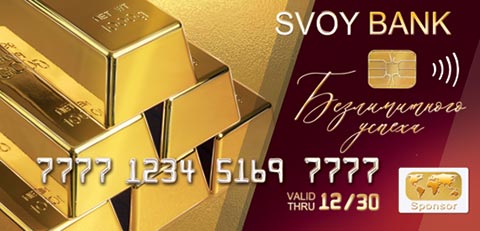 ������� ��� ����� (��). �������� �����