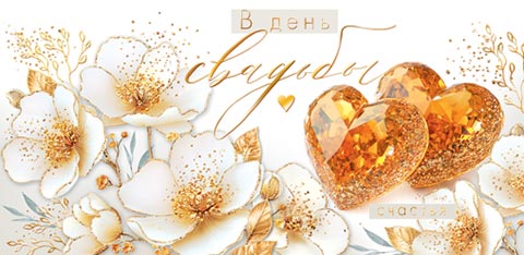 � ���� ������� (��). �������� �����