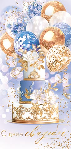 � ���� ������� (��). �������� �����