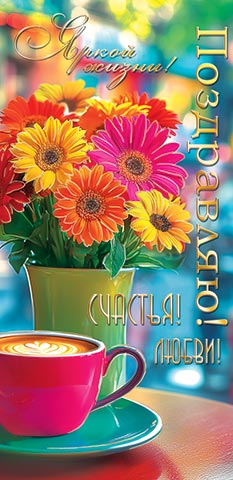 ����������! (��). �������� �����