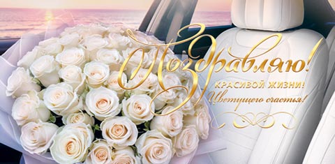 ����������! (��). �������� �����