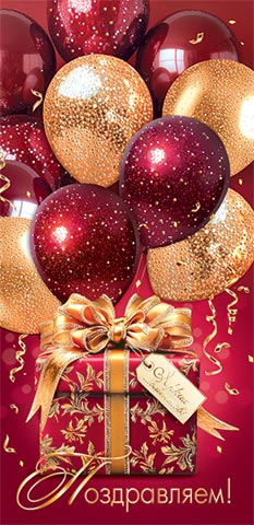 �����������! (��). �������� �����