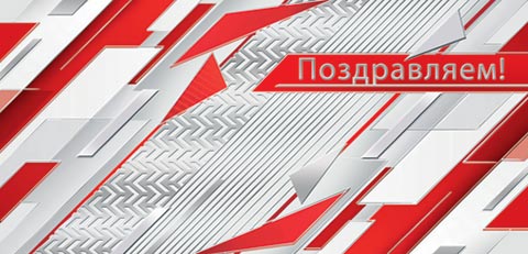 �����������! (��). �������� �����